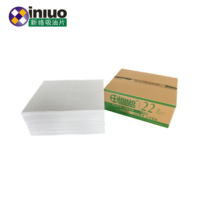 PS1201X轻量级节省吸油片 压点撕线吸油棉 200片一分二擦拭吸油垫