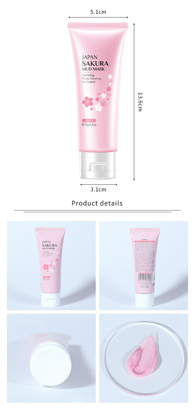 LAIKOU Sakura Mud Mask 75g Hydrating, Moisturizing and pore-cleaning mud mask skin care products cross-border supply undefined