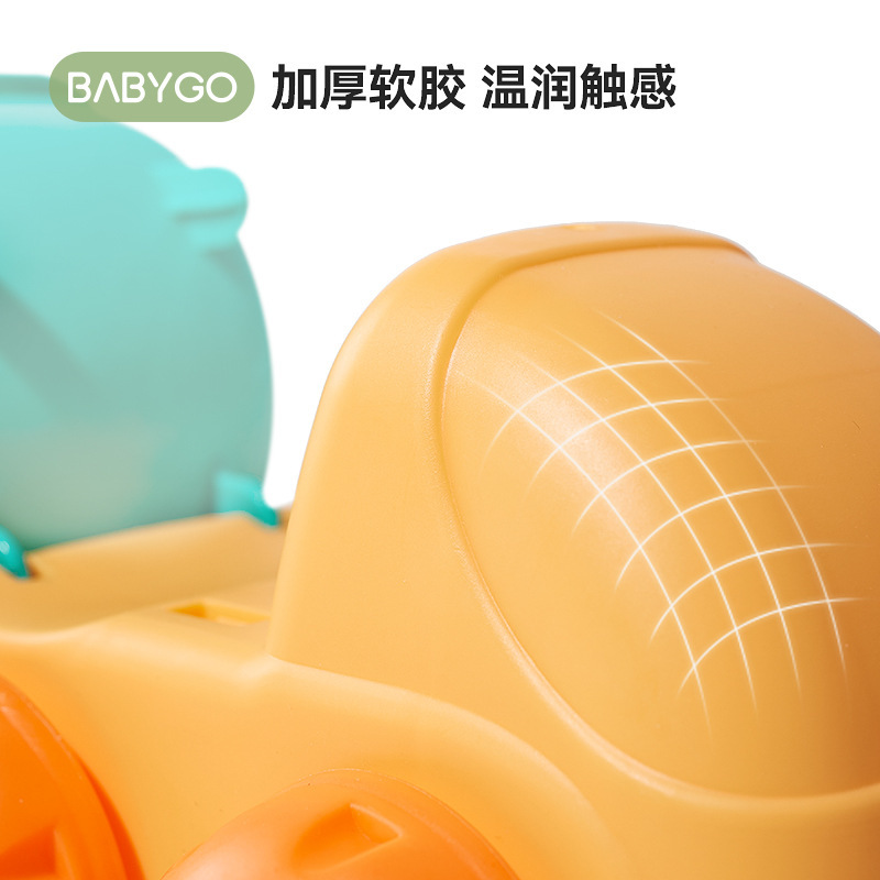 BABYGO 어린이 해변 장난감 세트  해변 모래 파는 도구 모래 장난감 키즈 카시아