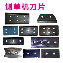 ��z�C��Ƭ厲ݙC���p����ݙC�ɿ��Ŀ���������i䓴�������ĥ