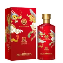 陕西白酒低价整箱白水杜康龙凤呈祥52度浓香型白酒批发婚宴用酒