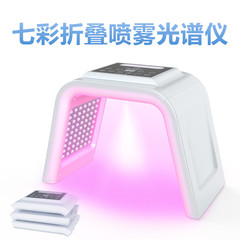 七色の冷たいスプレーの分光器の美容器の赤い青い光は痘の赤い光を取り除いて明かりのledの顔の光子の柔らかい肌を照らします。