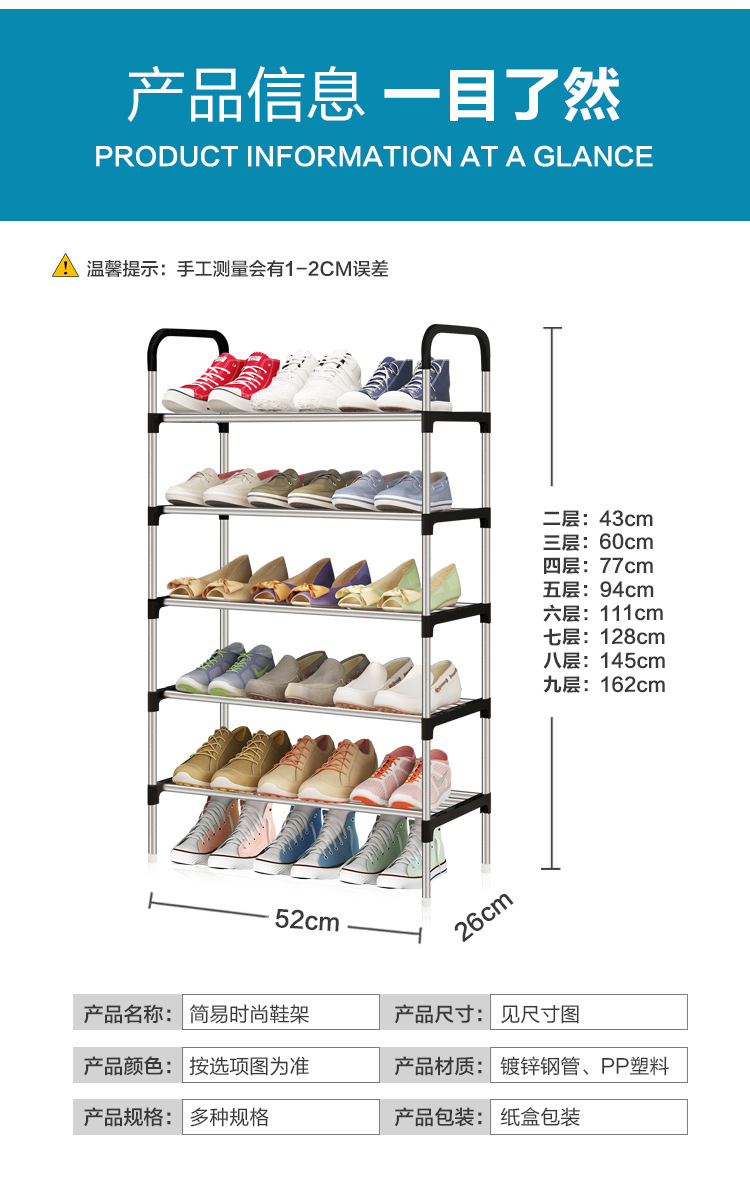 9.8扶手长款详情11.jpg