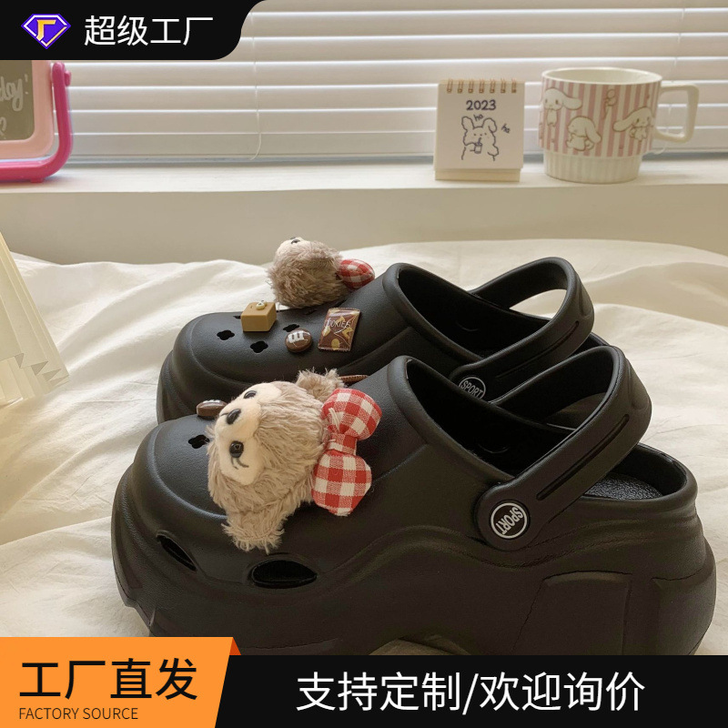 Eva Increased Summer Soft-Soled Non-Slip Thick-Soled Internet Celebrity Sandals and Slippers for Outer Wear Ins Trbottomy Clogs for Women to Wear Outside