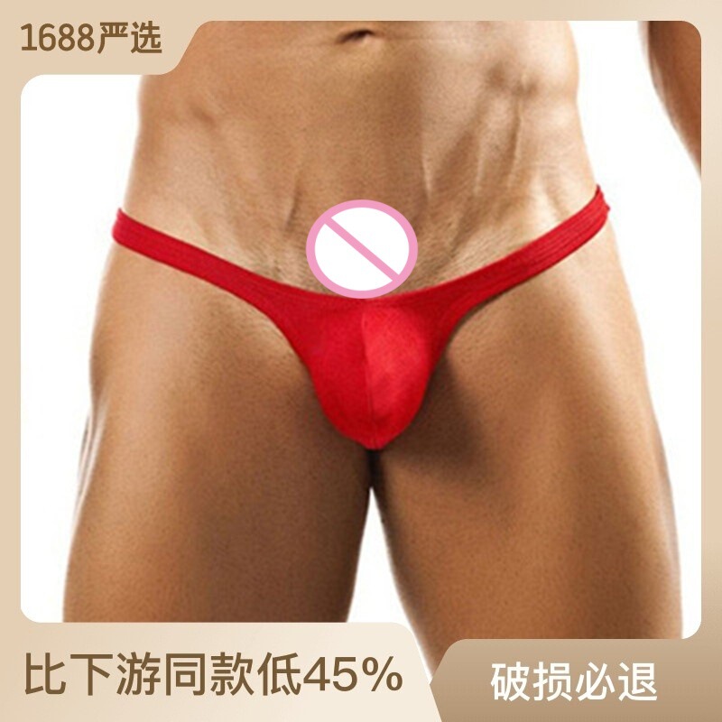 New Tm Fashionable Silky Butt-Revealing T-Pants Low-Waist Sexy Men's Thong Underwear Manufacturer New Tm Fashionable Silky Butt-Revealing T-Pants Low-Waist Sexy Men's Thong Underwear Manufacturer
