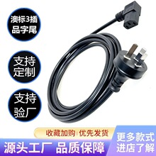 �D�Ǐ��^Ʒ��β�Ę������Դ��0.75ƽ����X���C��Ҏc13β���^��