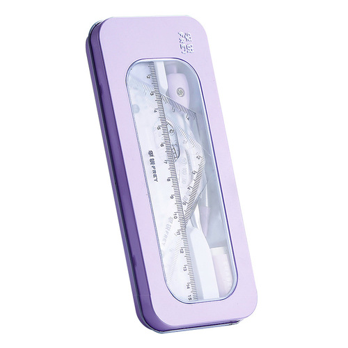 Compasses and rulers for students, 7-piece set, prize gifts for primary school students, school supplies, stationery supplies wholesale