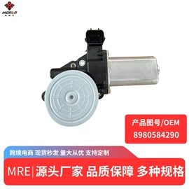 汽车传感器;车身及附件;其他制动系统