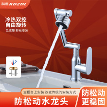 ���b�N��ˮ���^�������^�����D��ˮ������ϴĘ��ϴ�������������R