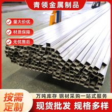 oaS201P䓷 30x30b304P䓹䓹