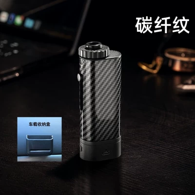 Falling, In-Car Smoking Device, Portable | Car ashtray - carbon-fiber-pattern-storage-box