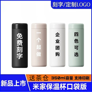 С��ͬ��316���P䓱��ر�����logoŮʿ�YƷ�ڴ����S�б�yˮ����