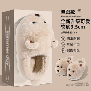 ����ЬŮ�����ů����2024�¿��⴩�҃Ⱥ�׷���ëë�ӽq��ЬŮ