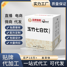 �����߰���ò���b�������߰׾��B���軨�ݲ誚�����b���l���l