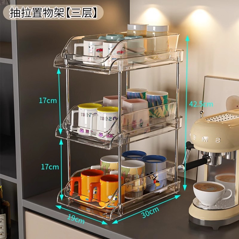 軽くて豪華な高級感のコップの収納棚の杯の棚の家庭用のデスクトップの二重の引き出しはコップのカウンターの杯の棚を入れます。|undefined