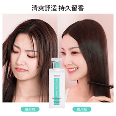 工廠直供JIESSIA氨基酸洗髮水留香持久蓬鬆 洗髮露沐浴露洗護套裝