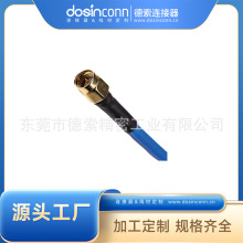 ����MCXֱʽ���^����C���DFֱʽĸ�^����C���B������RG316����