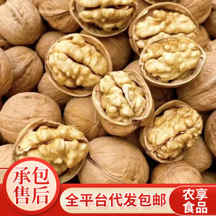 �½�185��Ƥ���������_�º���ԭζ0���ӱ�Ƥ�����K����������؛