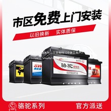 �������������ƿ�������ⳤ����������ѩ������־���������