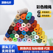 ��ɫ���K�b�ˇƷ����2-3-4�������K�ֹ�diy�����W������̺����