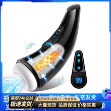 ���R007PRO˱������APP���������l�������w�C���Ӝ���������ο��