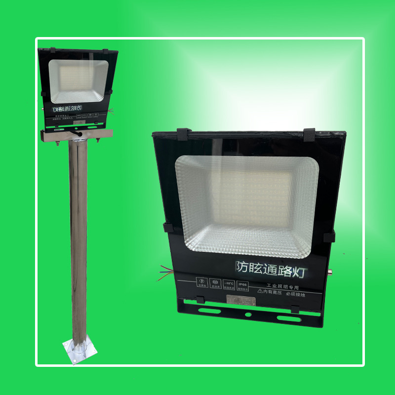 NSC9720-LED��ѣͨ·��100W150W���վ����ʽ������NSC9720-70J