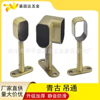 瀛固达 Hardware Clothes bracket 19mm suspension Full-pass Semi-pass Clothes bracket Flange Clothes bracket Corner suspension