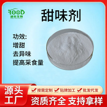 Դ�^�S�ҫF���i����Tʳ��ˮ�a������󃞻ݰ��]������ζ���u��