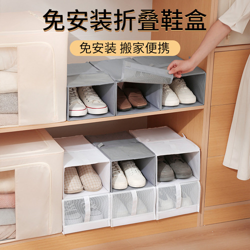 Amazon fabric storage shoe box transparent shoe storage sneaker storage drawer-type organizer box washable