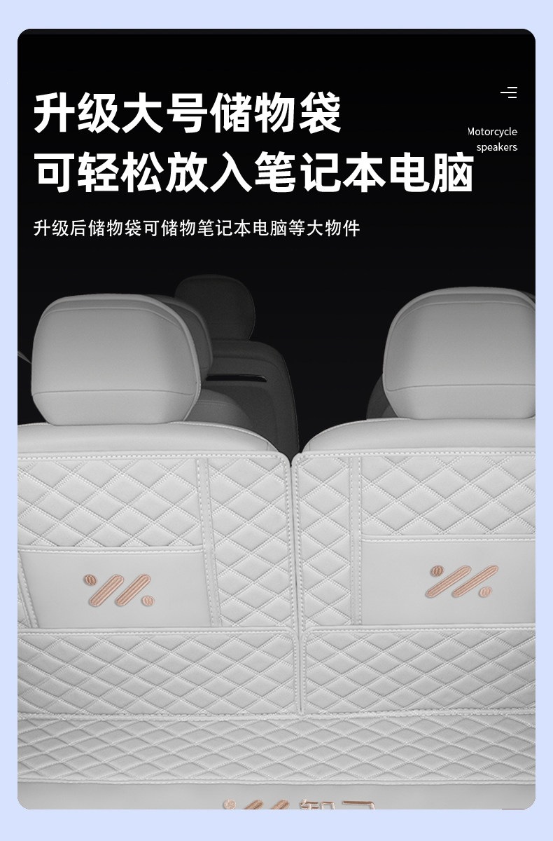 Suitable for the 2026 Zhiji LS9, the full-coverage trunk mat for Zhiji LS9 is wear-resistant, waterproof, and thickened