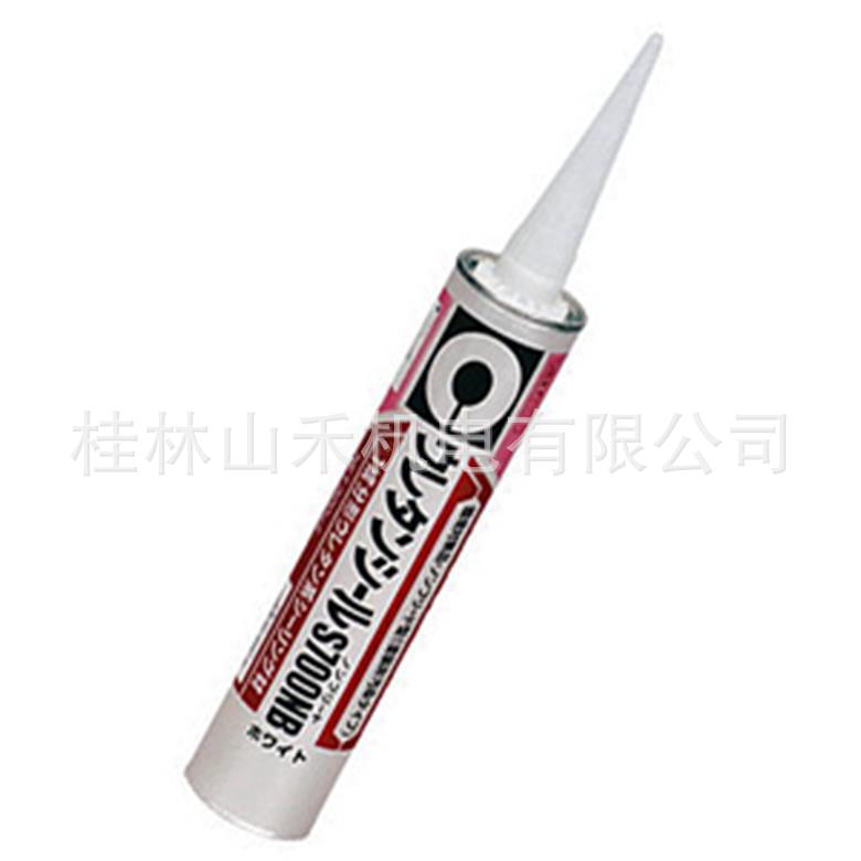 セメダインウレタンシール  S700NB  320ml  10本入り  SDU331