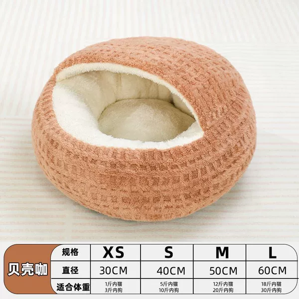 [S size - diameter 40CM] Pets under 10 pounds