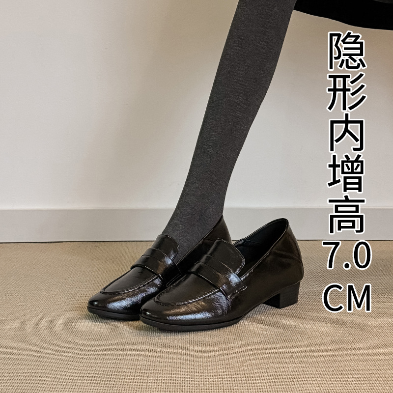 French-style British Retro Round-toe Slip-on Loafers For Women,...