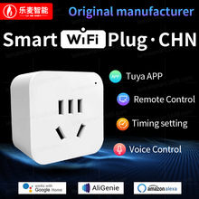 CN Tuya WIFI Plug Works with Alexa Google Home Amazon ZigBee