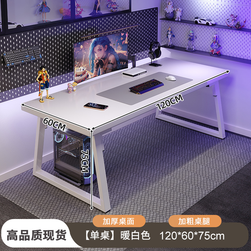 Escritorio de deportes electrónicos, escritorio para computadora, escritorio para hogar, apartamento pequeño, escritorio simple, banco de trabajo, dormitorio, escritorio de aprendizaje