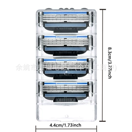 剃须刀;收纳盒;脱毛刀