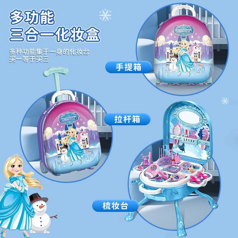 Dressing table, toy, internet celebrity, Birthday gift, 6 years