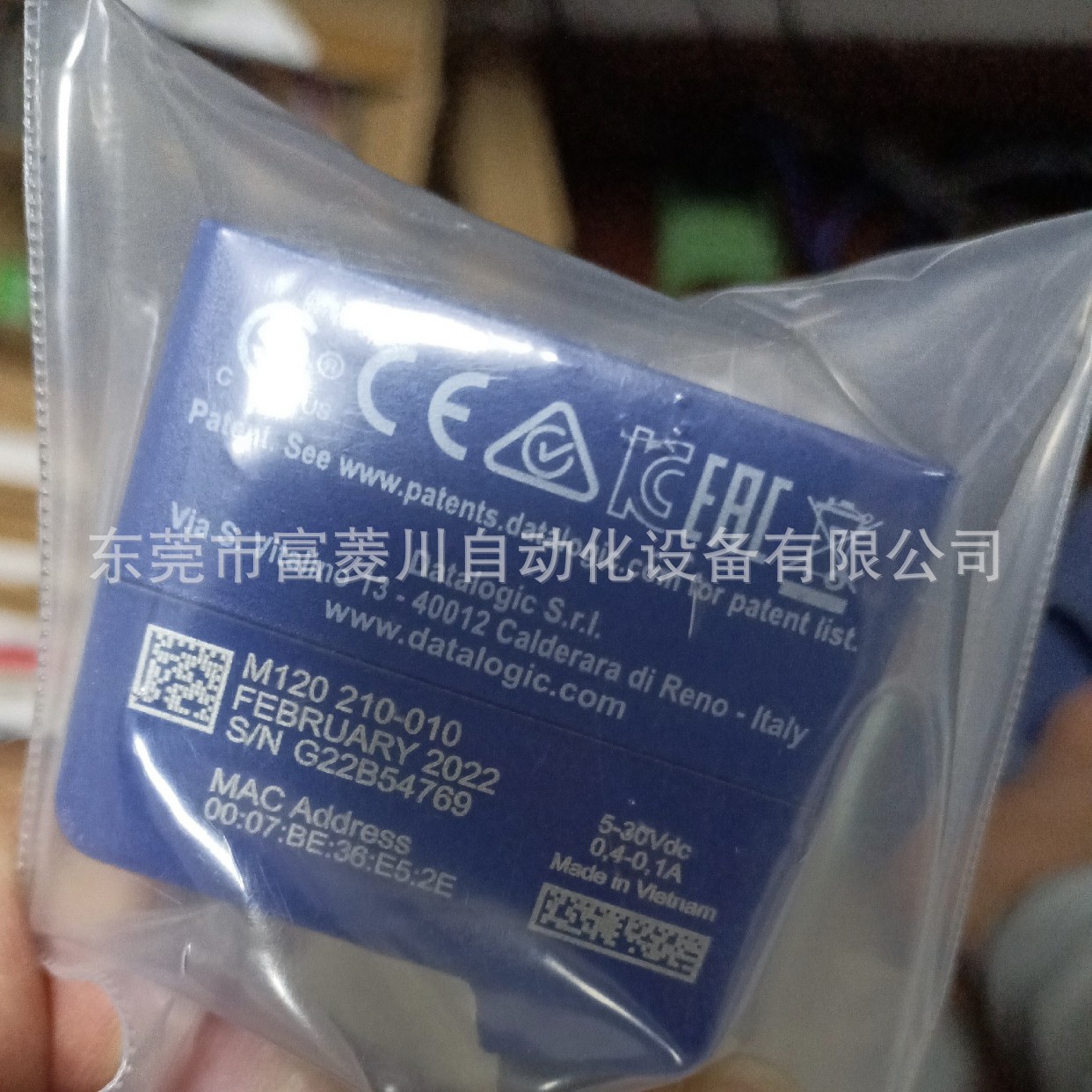 得利捷扫码器M120  210-010全新产品如图配件齐全工厂库存议价