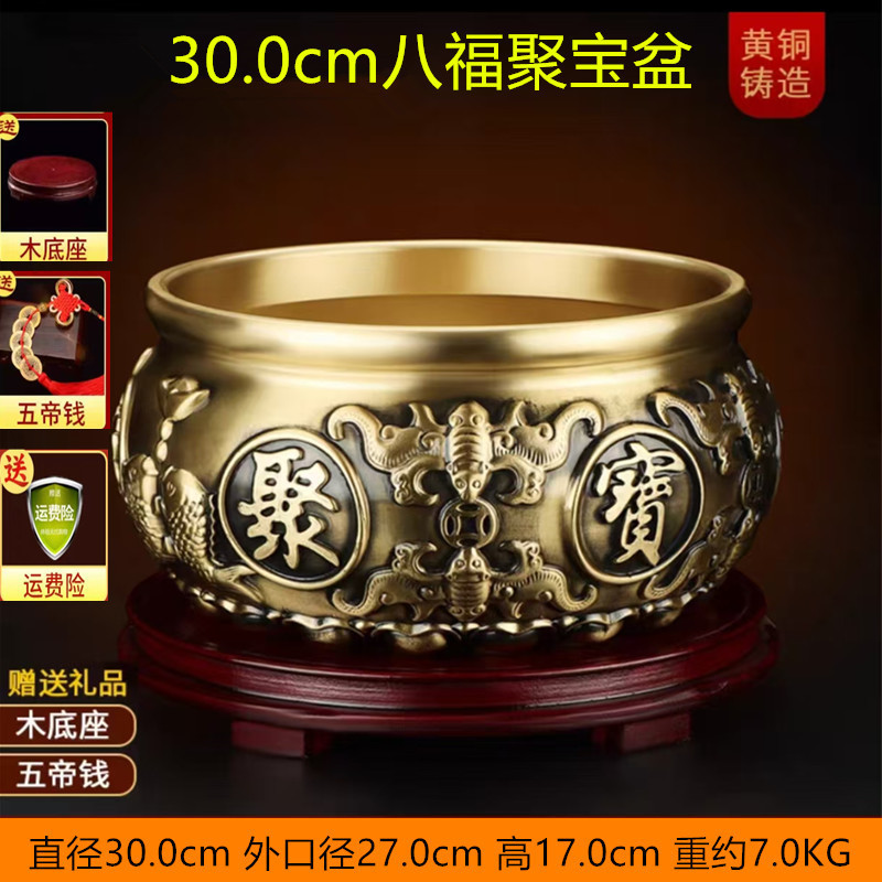 Dixuan 純銅宝の壺装飾品家庭用固体全銅ホームリビングルーム玄関大型貯金箱銅シリンダー|undefined