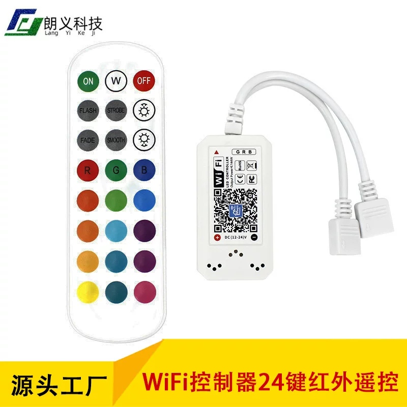 Wireless controller, LED smart light strip, 4G, voice control