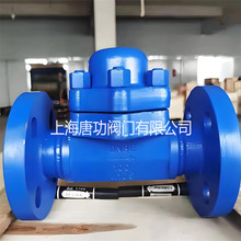 TB3F TB5F A105߉pƬʽmˮy ܵŷˮ