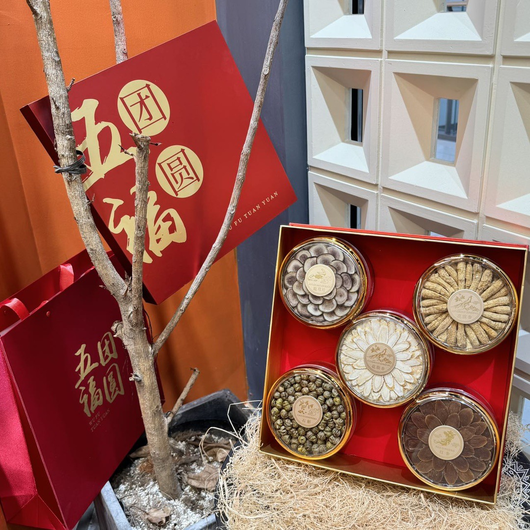 American Ginseng Gift Box Hua Qi Shen Premium Herbal Gift Set for Elders Festive Wellness Present overview