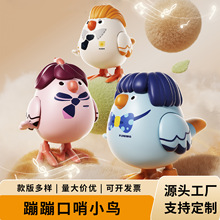 �羳��朰l�l�ıĿ���С�B�ɓQ�l�ͽ≺��߃�ͯȤζ���������