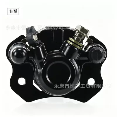Atv Beach Bike Off-Road Motorcycle Other brake systems - right-pump-body-black