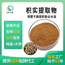 �׌���ȡ�� ������׳���ȡ���г�Ƥ߰�S�ҬF؛���l