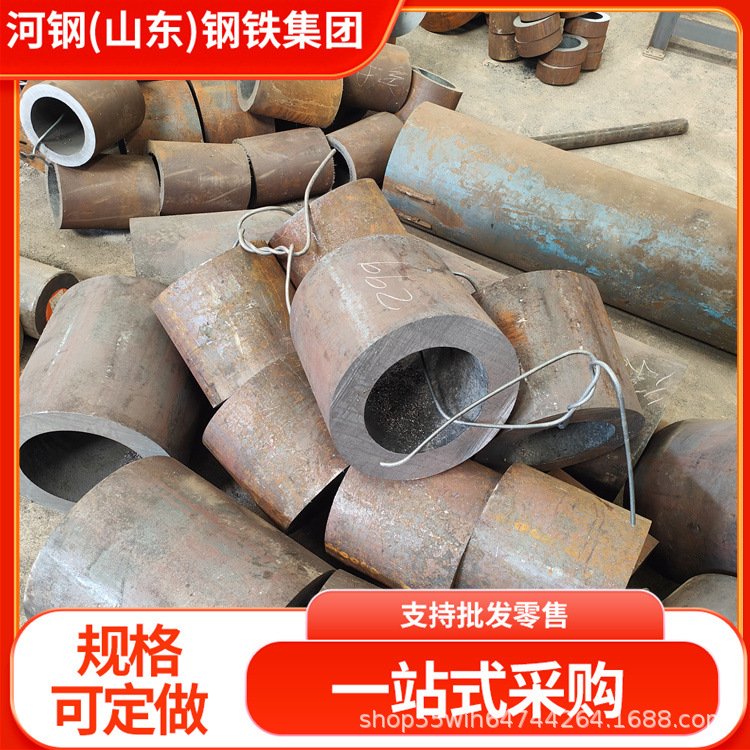 40cr无缝管切割零售 机械设备用合金无缝钢管 大口径厚壁无缝管