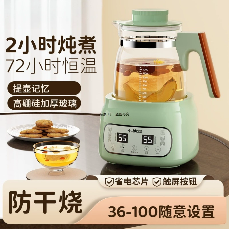 Thermos, children's antibacterial smart teapot, breast pump, fully automatic, keeps constant temperature
