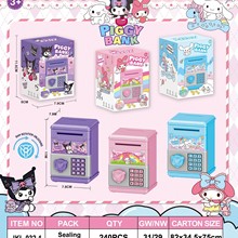 跨境热款创意可爱存钱罐新款儿童男女孩收纳储蓄罐储钱密码箱玩具