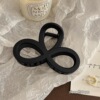 Black gripper about 8cm