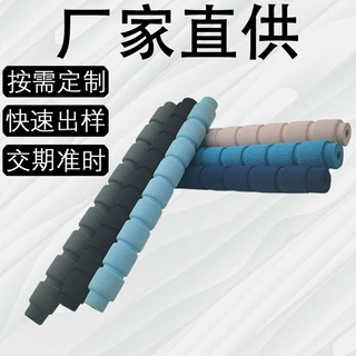 东莞厂家定制风扇八爪鱼三脚架nbr海绵管 摄影器材支架eva泡绵套